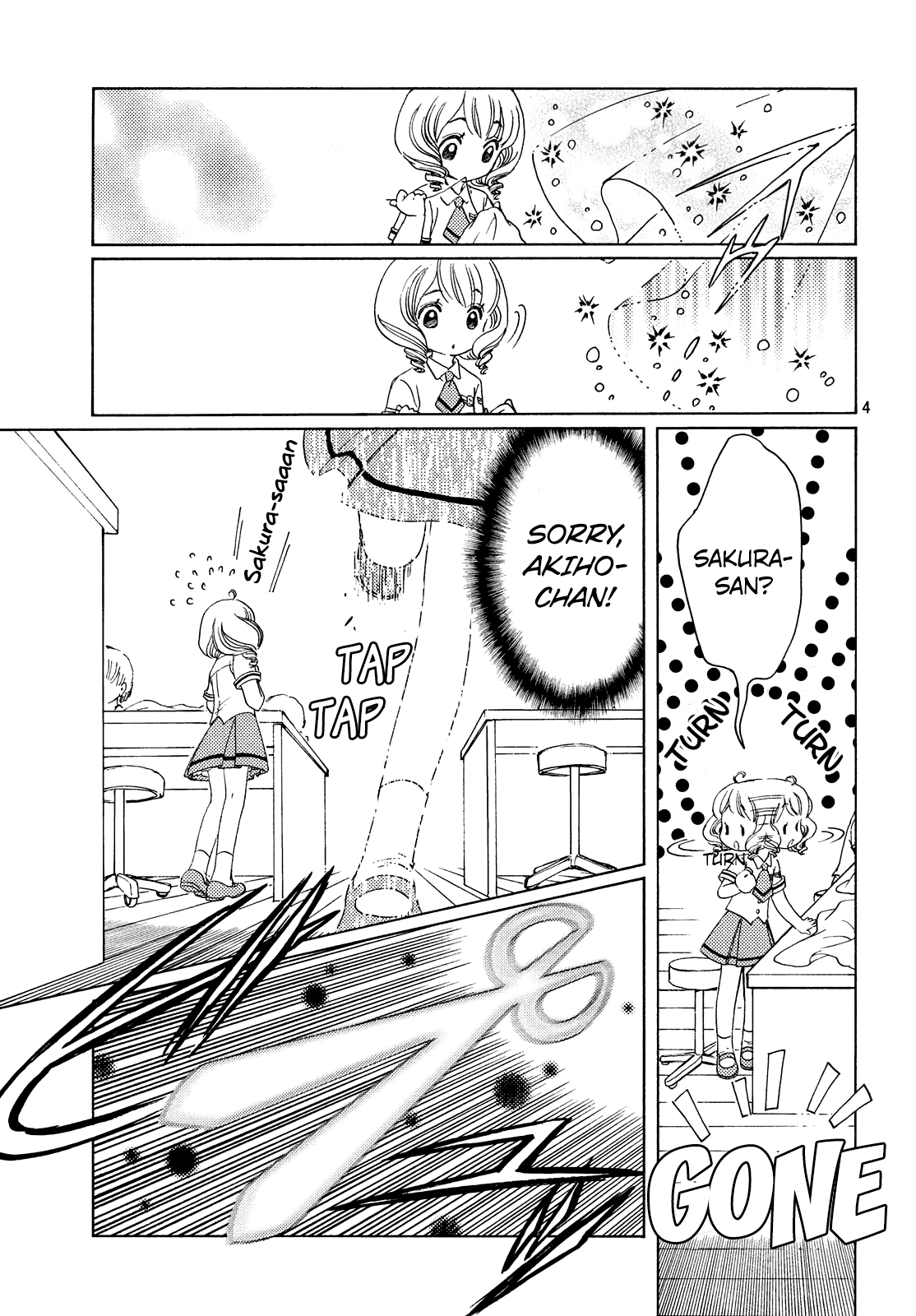 Cardcaptor Sakura - Clear Card Arc Chapter 30 5